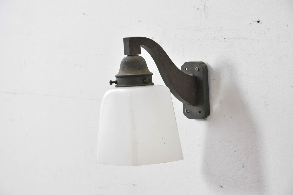 和製アンティーク　緩やかな曲線アームのウォールライト　(R-086994)