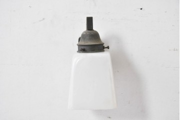 和製アンティーク　緩やかな曲線アームのウォールライト　(R-086994)