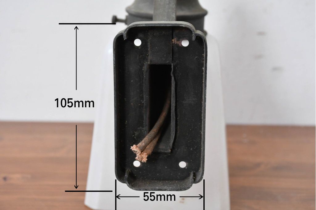 和製アンティーク　緩やかな曲線アームのウォールライト　(R-086994)