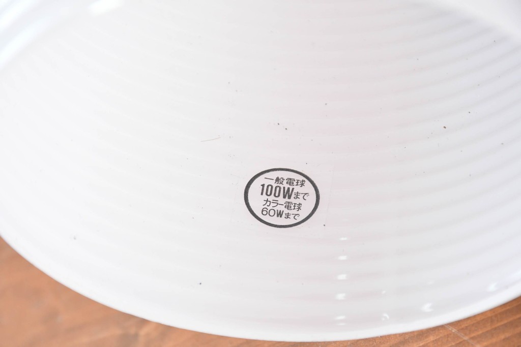 《引っ掛けシーリング式ペンダントライト加工費込み》和製ヴィンテージ　ナショナル(National、松下電工)　昭和レトロ　オレンジ色のペンダントライト　外箱付き　(R-086996)