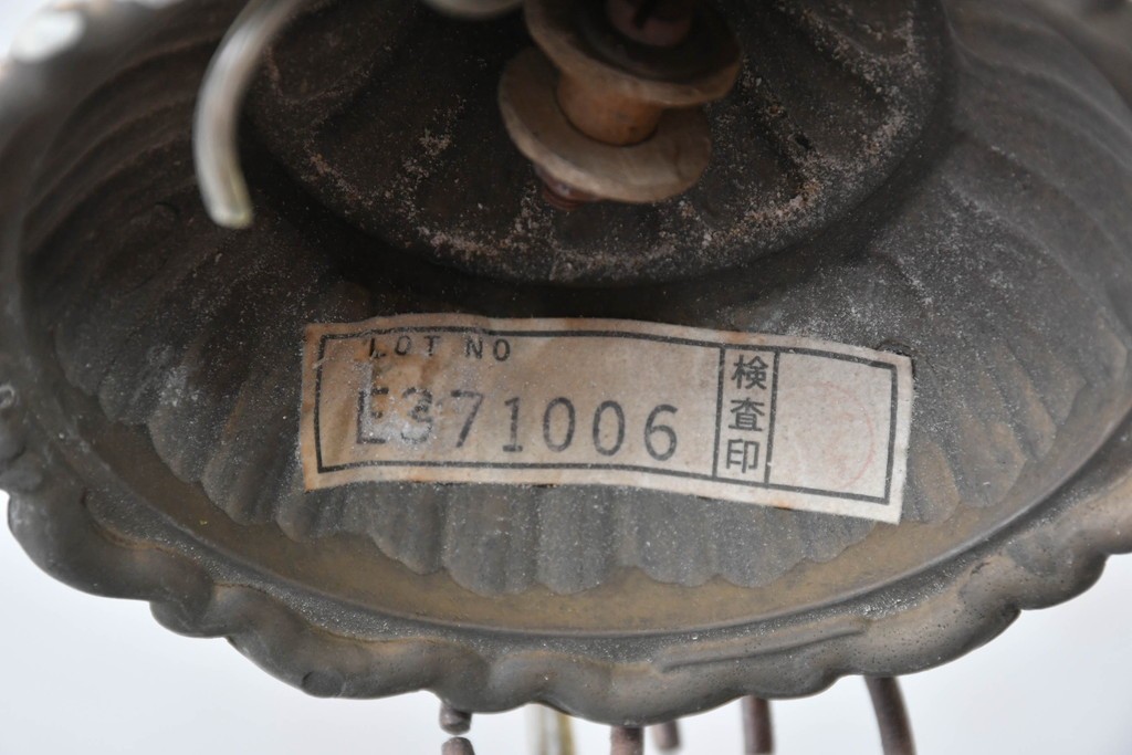 フランスアンティーク　Vianne(ヴィアンヌ)社　装飾ガラスシェードの3灯シャンデリア　(R-086999)