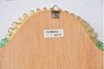 中古　イタリア製　ムラノガラス(ムラーノガラス)　ヴェネチアンガラス　フラワーモチーフが目を惹くウォールミラー　(R-087004)