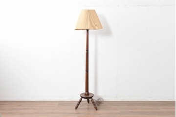 ヴィンテージ照明　松本民芸家具　挽き物の三本脚が目を惹くB型フロアスタンド　(R-087005)