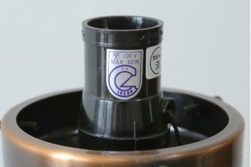 和製ヴィンテージ　希少デザイン　編み込みシェードが印象的なフロアスタンド　(R-087008)