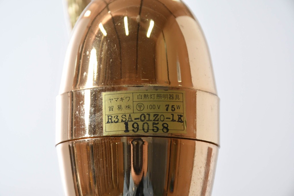 中古　YAMAGIWA(ヤマギワ)　優美な装飾が施されたフロアランプ　(R-087010)