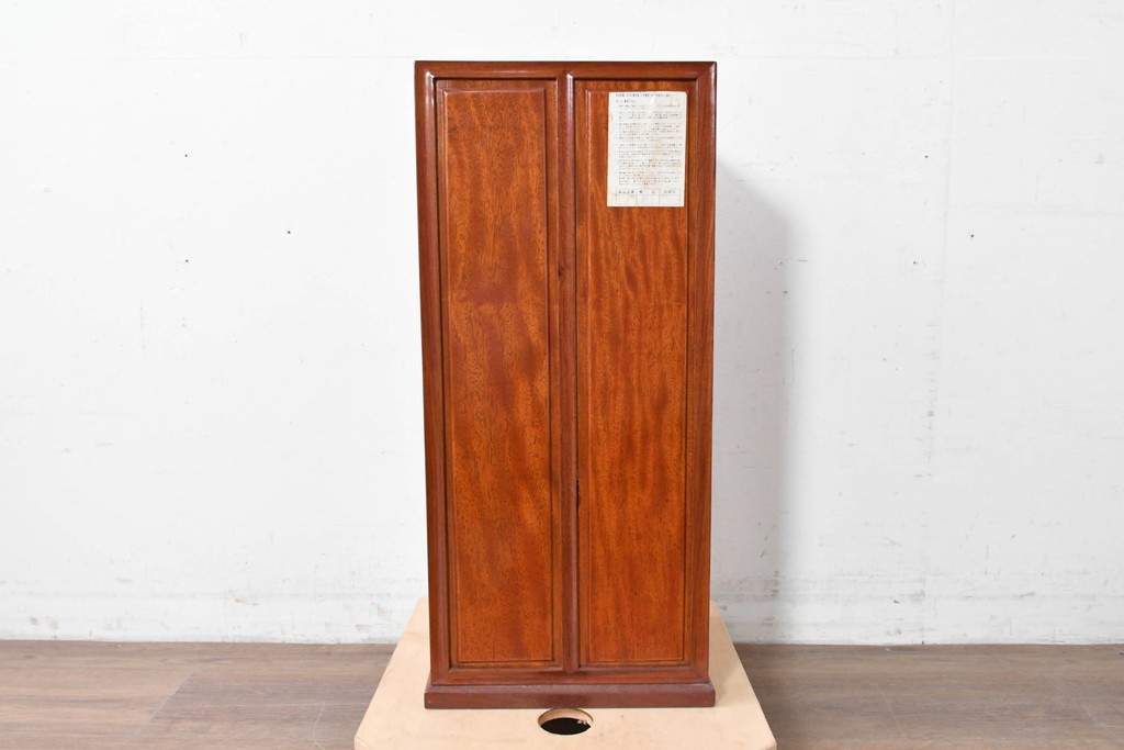 和製ヴィンテージ　花梨(カリン)材　引き出し12杯のサイドチェスト　(R-087019)