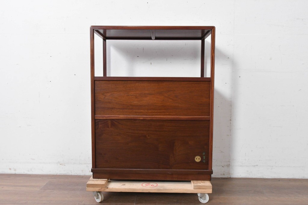 和製ヴィンテージ　力峯作　総紫檀(シタン)材　内部(桐材)　引き出し8杯付きで収納力も抜群の飾り棚　定価推定約60万円　(R-087028)