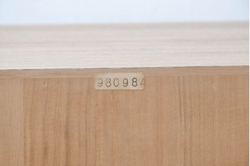中古　美品　さが美　端正な佇まいの加茂総桐箪笥　定価約65万円　(R-087031)