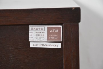 中古　美品　a.flat(エーフラット)　アジアンモダン　縦リブデザインが印象的なテレビボード　(R-087034)