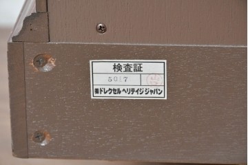 中古　DREXEL HERITAGE JAPAN(ドレクセルヘリテイジジャパン)　Triune(トライユン)　マホガニー材　クラシカルなサイドボード　(R-087038)