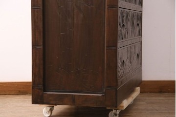 《天板取り付け加工費込み》中古　伝統工芸　軽井沢彫り　竹林の彫刻が味わい深いチェスト　(R-087046)