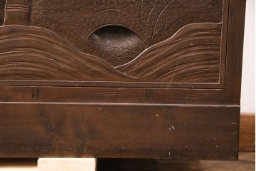 《天板取り付け加工費込み》中古　伝統工芸　軽井沢彫り　竹林の彫刻が味わい深いチェスト　(R-087046)