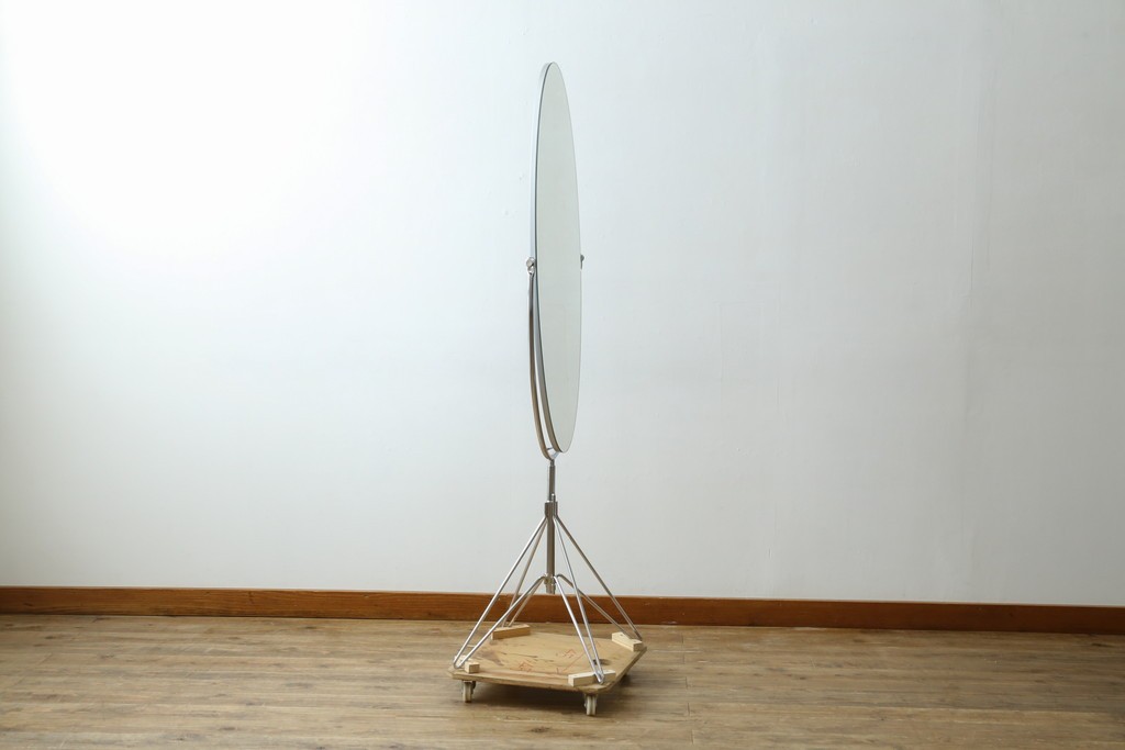 オールドアスプルンド(ASPLUND)　希少な絶版品　Arrow(アロー)　オーバルデザインのスタンドミラー　(R-087058)