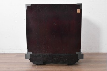 中古　美品　欅産業　仙台民芸箪笥(仙台箪笥)　漆塗り　牡丹金具が映える重厚な佇まいの車箪笥　定価約82万円　(R-087060)