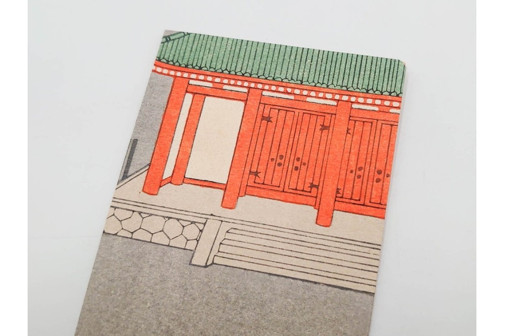 京都さくら井屋他　レトロデザインの木版画絵封筒47点セット　(R-087063)
