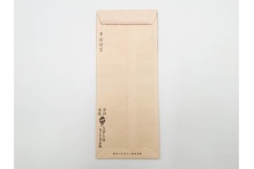 京都さくら井屋他　レトロデザインの木版画絵封筒47点セット　(R-087063)