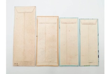 京都さくら井屋他　レトロデザインの木版画絵封筒47点セット　(R-087063)