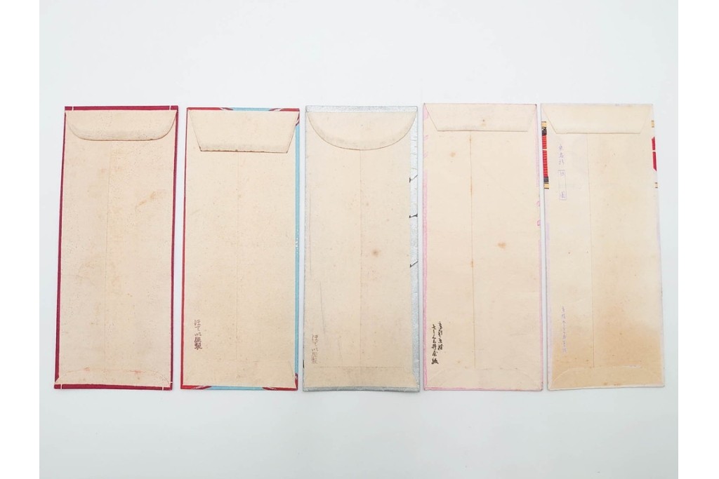 京都さくら井屋他　レトロデザインの木版画絵封筒47点セット　(R-087063)