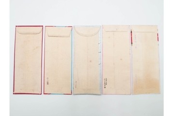 京都さくら井屋他　レトロデザインの木版画絵封筒47点セット　(R-087063)