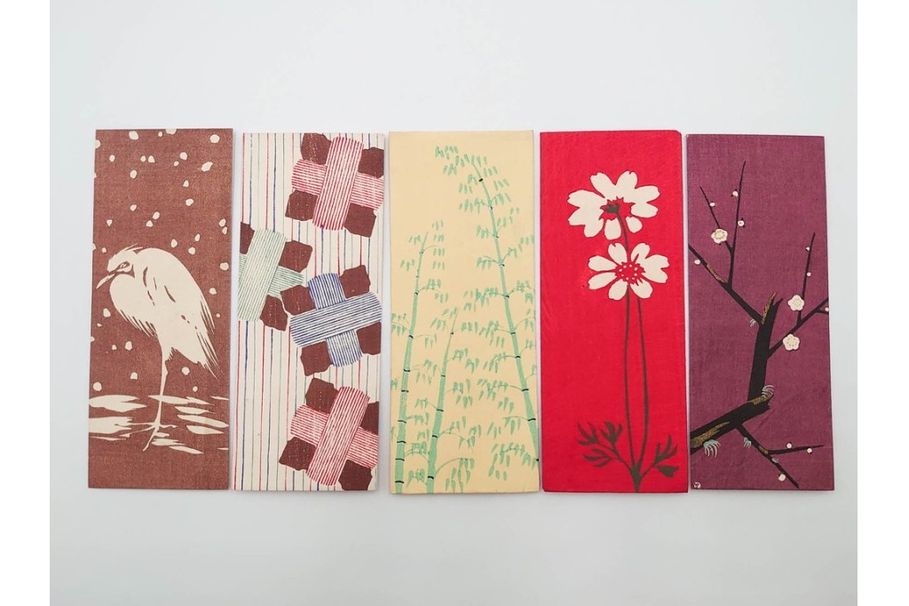 京都さくら井屋他　レトロデザインの木版画絵封筒47点セット　(R-087063)