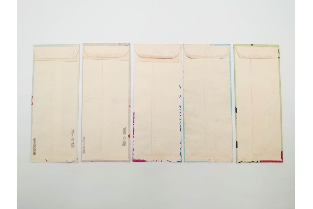 京都さくら井屋他　レトロデザインの木版画絵封筒47点セット　(R-087063)