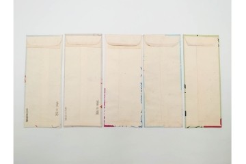 京都さくら井屋他　レトロデザインの木版画絵封筒47点セット　(R-087063)