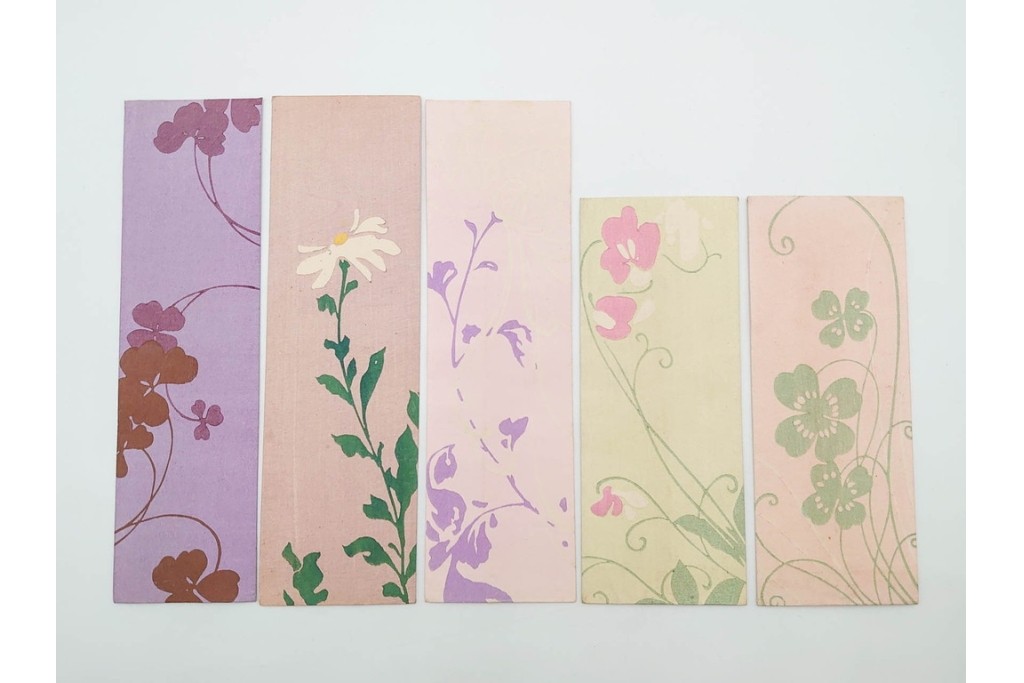 京都さくら井屋他　レトロデザインの木版画絵封筒47点セット　(R-087063)