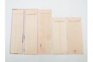 京都さくら井屋他　レトロデザインの木版画絵封筒47点セット　(R-087063)