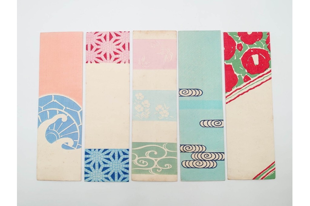 京都さくら井屋他　レトロデザインの木版画絵封筒47点セット　(R-087063)