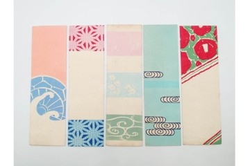 京都さくら井屋他　レトロデザインの木版画絵封筒47点セット　(R-087063)