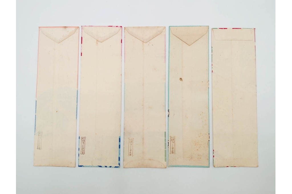 京都さくら井屋他　レトロデザインの木版画絵封筒47点セット　(R-087063)