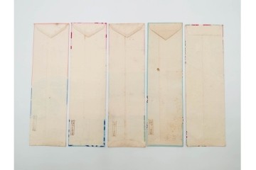 京都さくら井屋他　レトロデザインの木版画絵封筒47点セット　(R-087063)