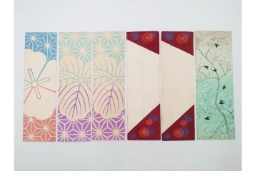 京都さくら井屋他　レトロデザインの木版画絵封筒47点セット　(R-087063)