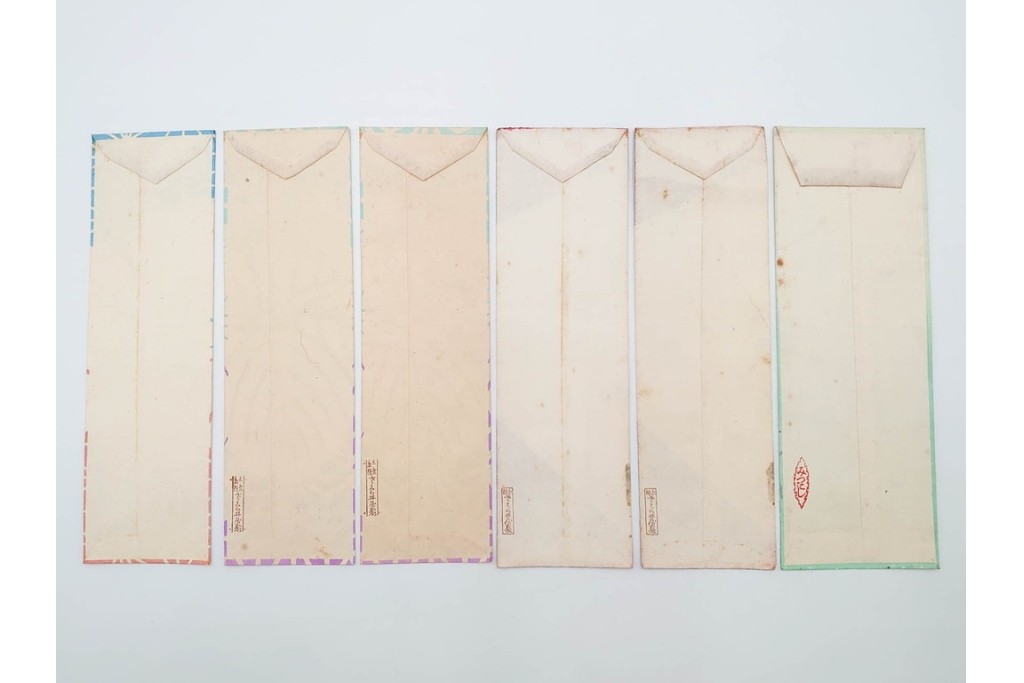 京都さくら井屋他　レトロデザインの木版画絵封筒47点セット　(R-087063)