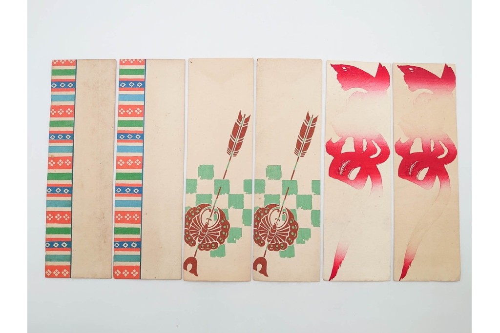 京都さくら井屋他　レトロデザインの木版画絵封筒47点セット　(R-087063)