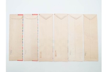 京都さくら井屋他　レトロデザインの木版画絵封筒47点セット　(R-087063)