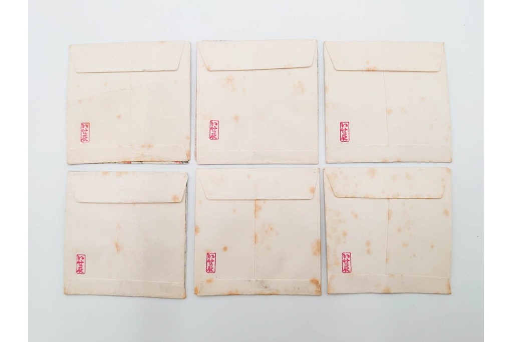 いせ辰版他　木版画　浮世絵の絵封筒43点セット　(R-087064)