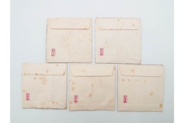 いせ辰版他　木版画　浮世絵の絵封筒43点セット　(R-087064)