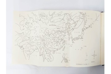 昭和後期　「殊勲に輝く金鵄勲章」・「水戸歩兵第二聯隊史」・「茨城県終戦処理史」　本3冊セット　(R-087066)