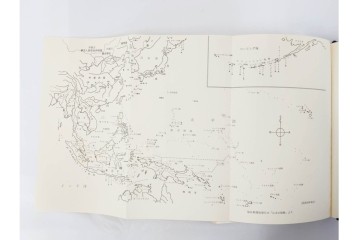 昭和後期　「殊勲に輝く金鵄勲章」・「水戸歩兵第二聯隊史」・「茨城県終戦処理史」　本3冊セット　(R-087066)