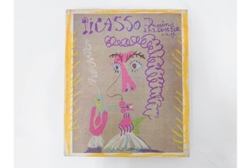 パブロ・ピカソ　「PICASSO : WOMEN(リトグラフ付き)」・「Les Picasso de Picasso」・「PICASSO HIS RECENT DRAWINGS 1966-1968」　図録3冊セット　(R-087067)