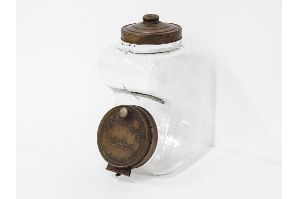 昭和初期　昭和レトロ　ユニークな形のたばこ瓶　(R-087068)