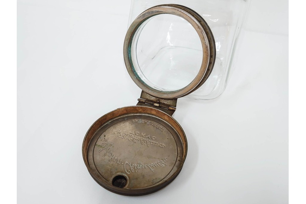 昭和初期　昭和レトロ　ユニークな形のたばこ瓶　(R-087068)