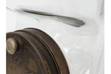 昭和初期　昭和レトロ　ユニークな形のたばこ瓶　(R-087068)