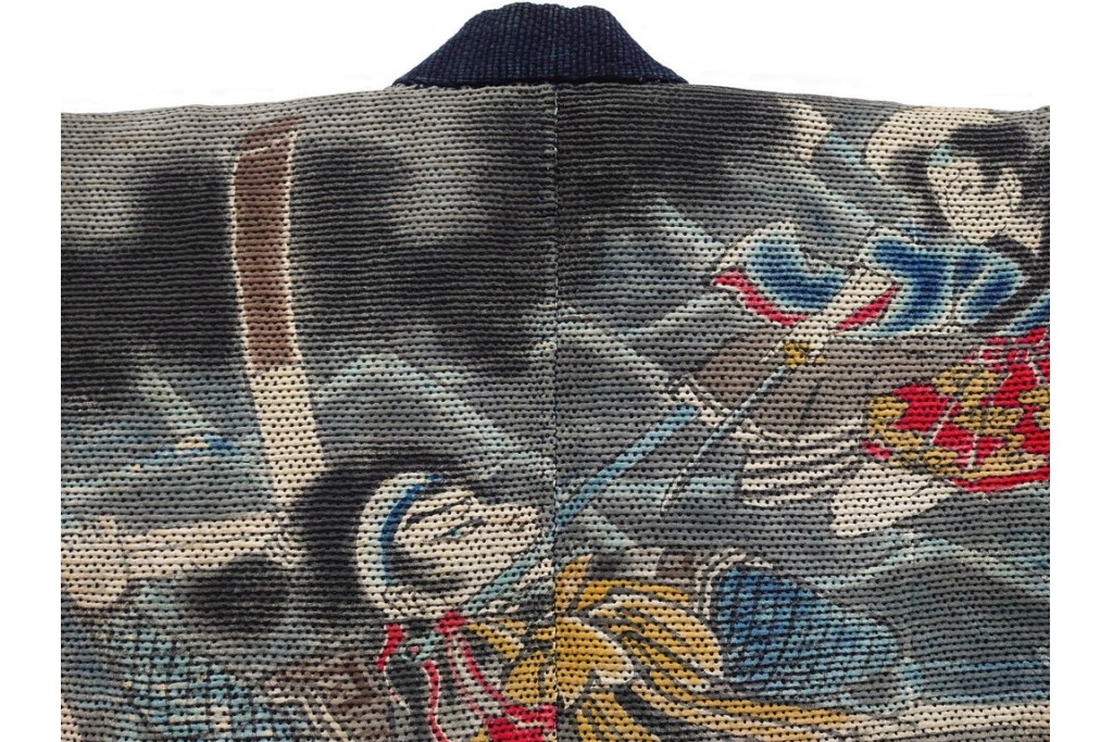 江戸～明治期　武者図が躍動する刺し子の火消し半纏　(R-087070)