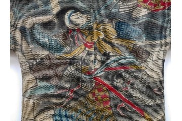 江戸～明治期　武者図が躍動する刺し子の火消し半纏　(R-087070)