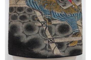 江戸～明治期　武者図が躍動する刺し子の火消し半纏　(R-087070)