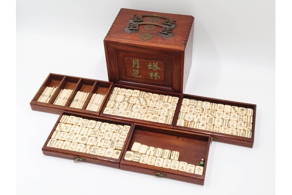 塔林月色　背竹牌(骨牌)　麻雀牌・点棒・サイコロのセット　収納箱付き　(R-087076)