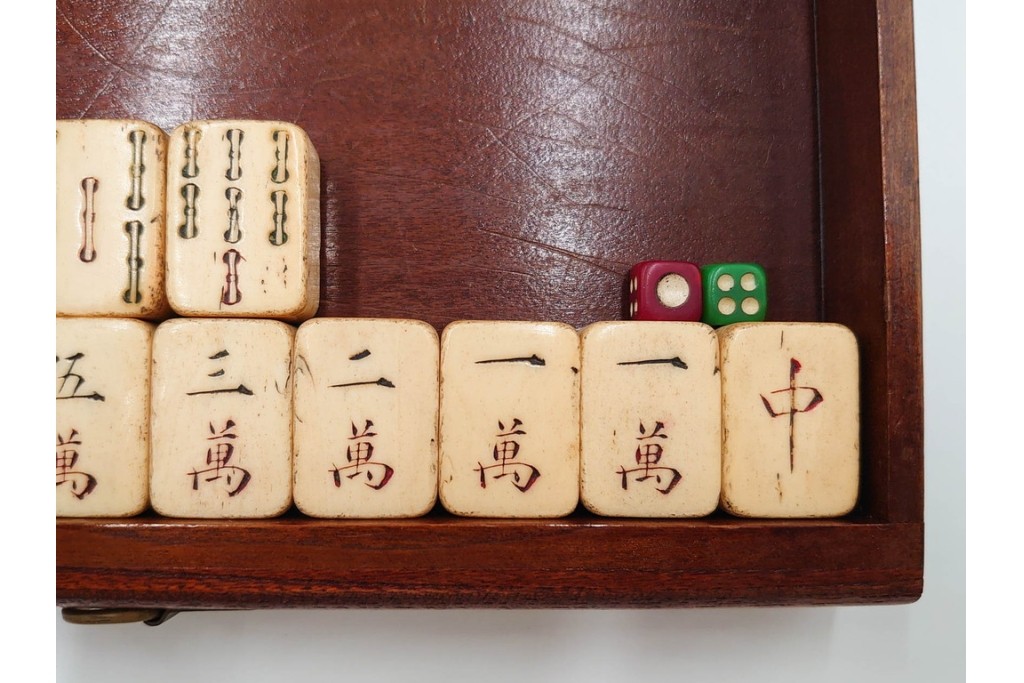 塔林月色　背竹牌(骨牌)　麻雀牌・点棒・サイコロのセット　収納箱付き　(R-087076)