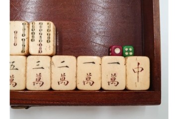 塔林月色　背竹牌(骨牌)　麻雀牌・点棒・サイコロのセット　収納箱付き　(R-087076)